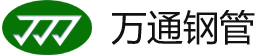 濰坊廣宇建筑節(jié)能開(kāi)發(fā)有限公司